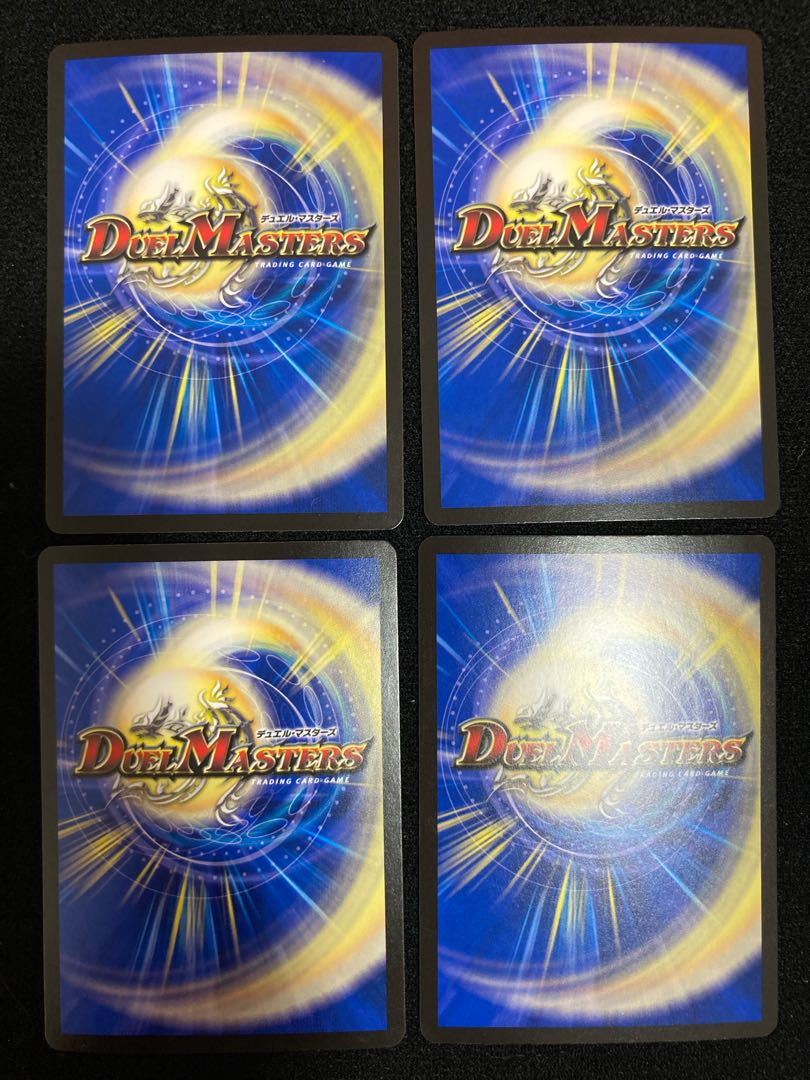 Decision of icicle and Fire arc VR 3/74