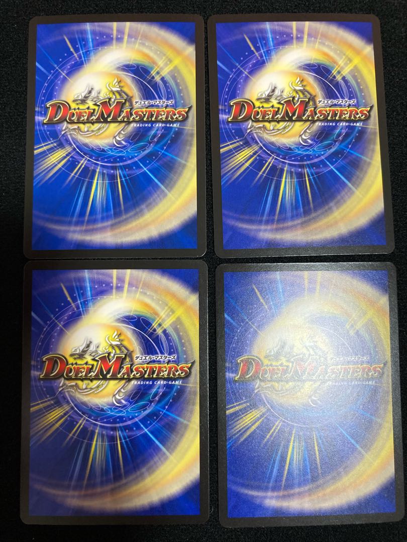 The Holy Chaos of the Ninja Serpent c0br4 R 17/74