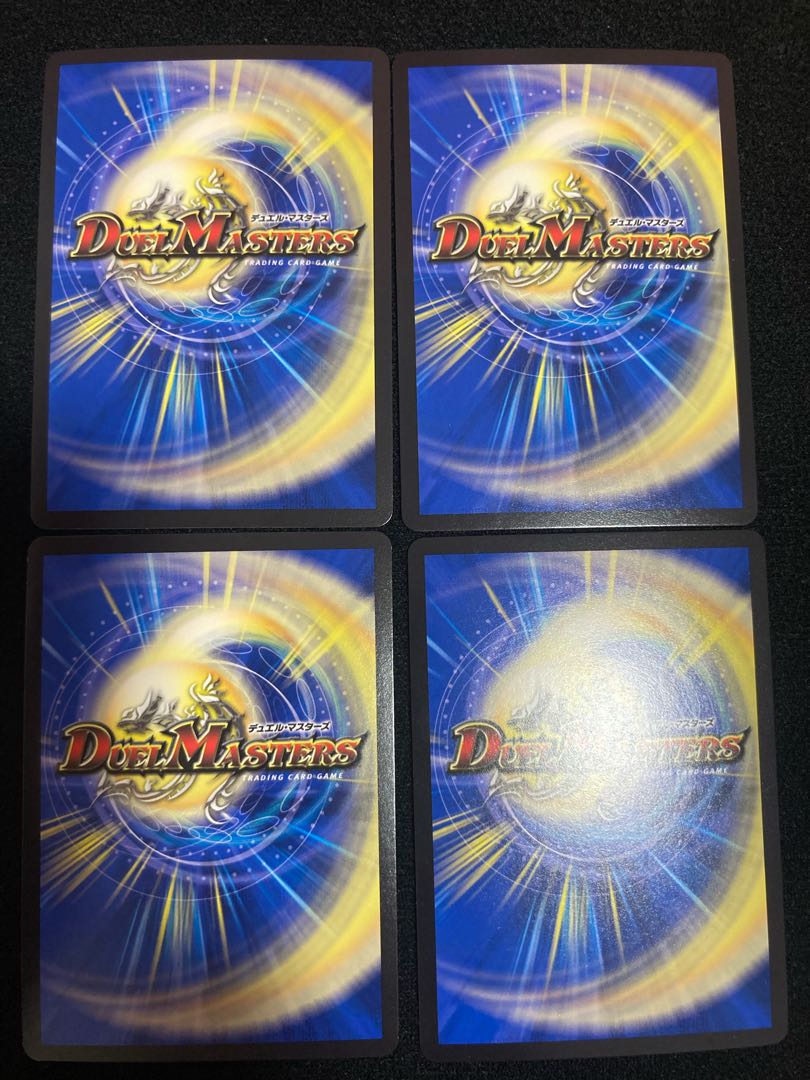 Psychic divine dragon Vilas Kursed SR 19/138