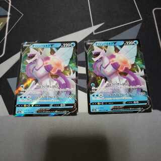 オリジンパルキアV RR 027/172