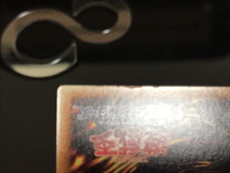 魔界劇団-ワイルド・ホープ スーパー ３枚