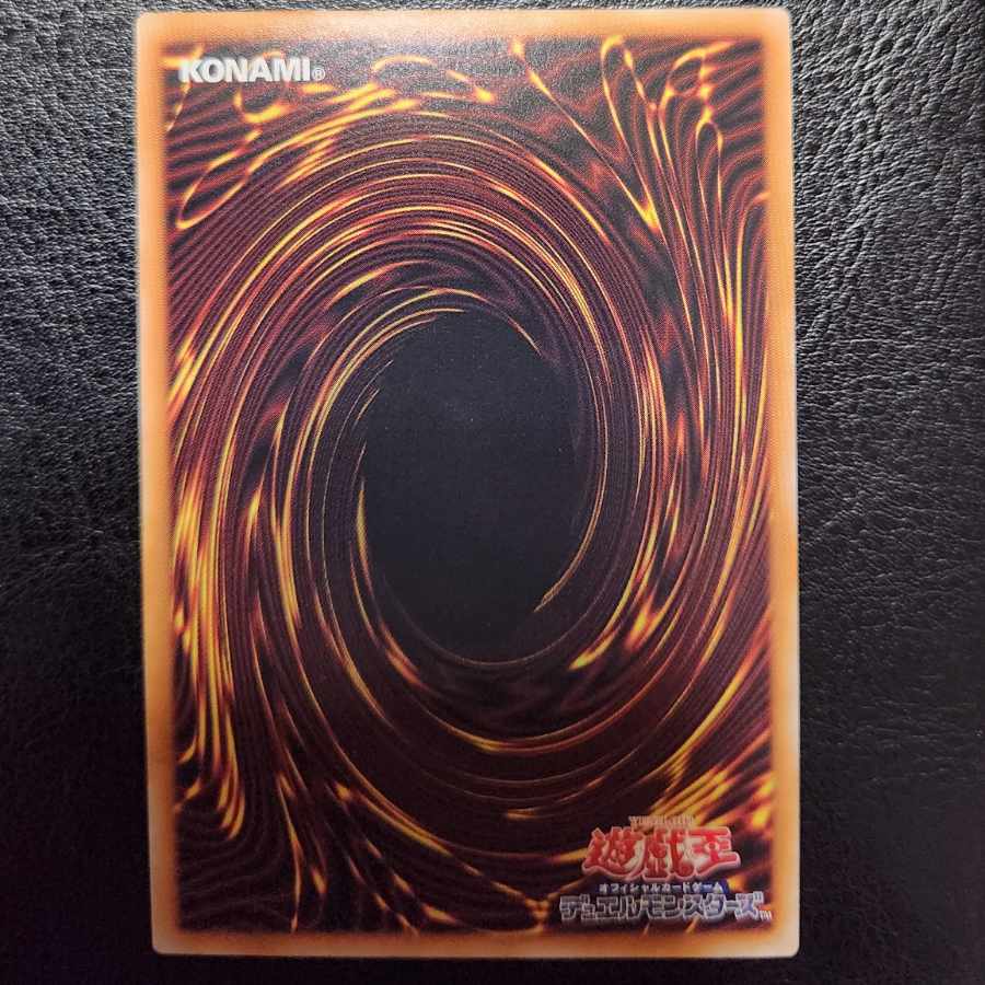 Dear 479424738 479424738 for 47942738 Wings of Common Life Kangaskhan Super Rare WPP4-JP049