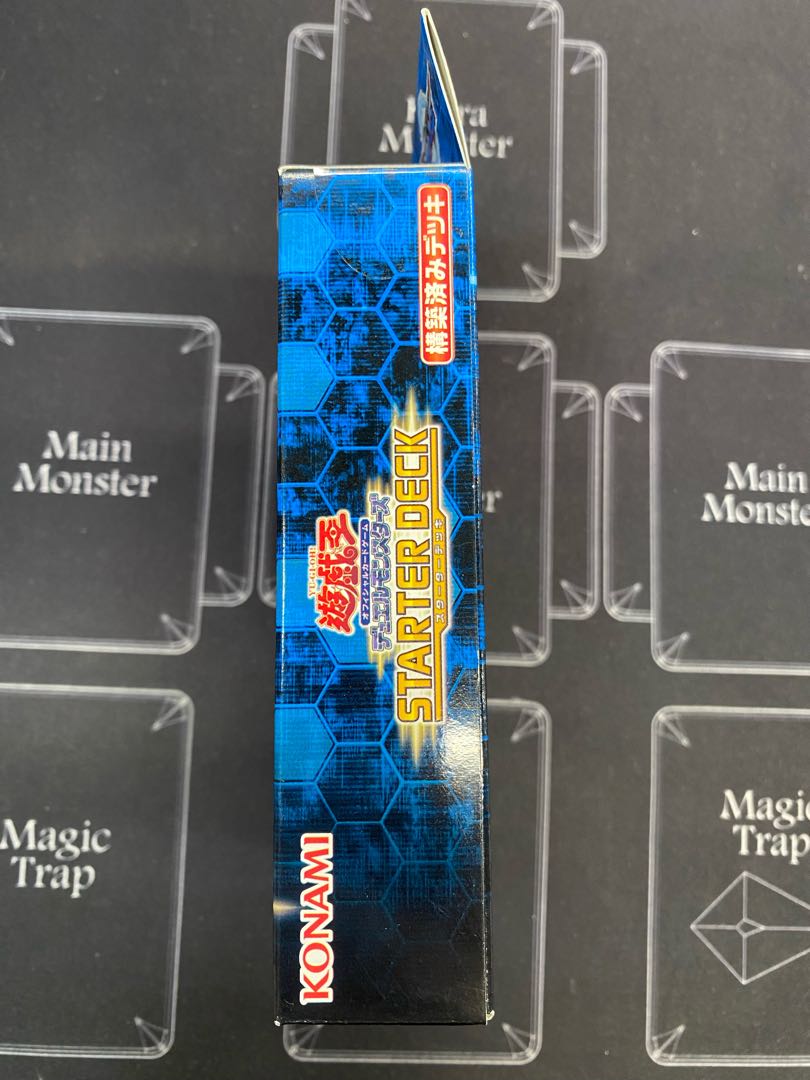 （未開封）  遊戯王VRAINS STARTER DECK 2017  【37-0509-03M6】