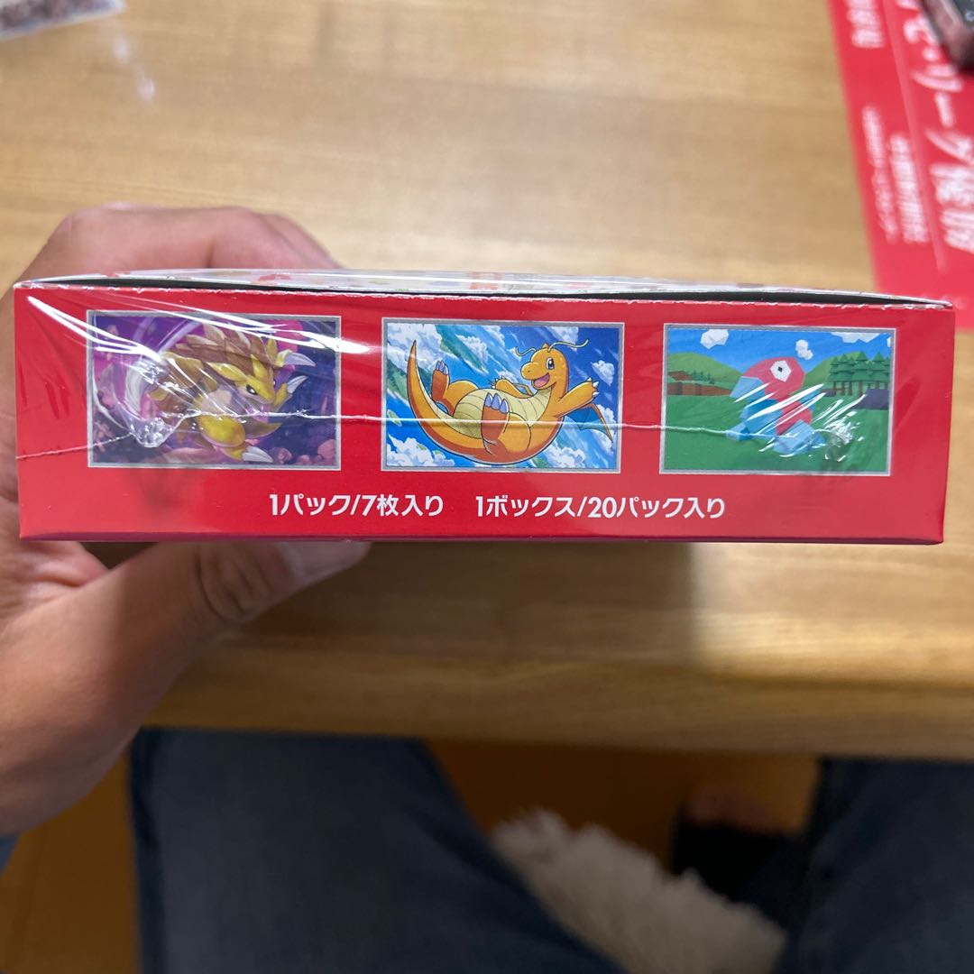 Enhanced Expansion Pack "Pokémon Card 151 (Ichigoichi)" Unopened box 1BOX