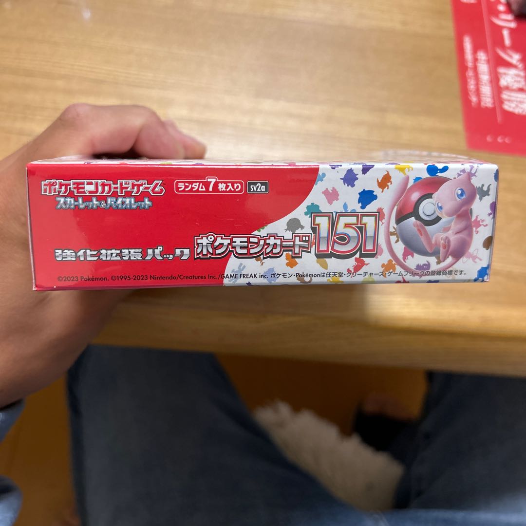 Enhanced Expansion Pack "Pokémon Card 151 (Ichigoichi)" Unopened box 1BOX