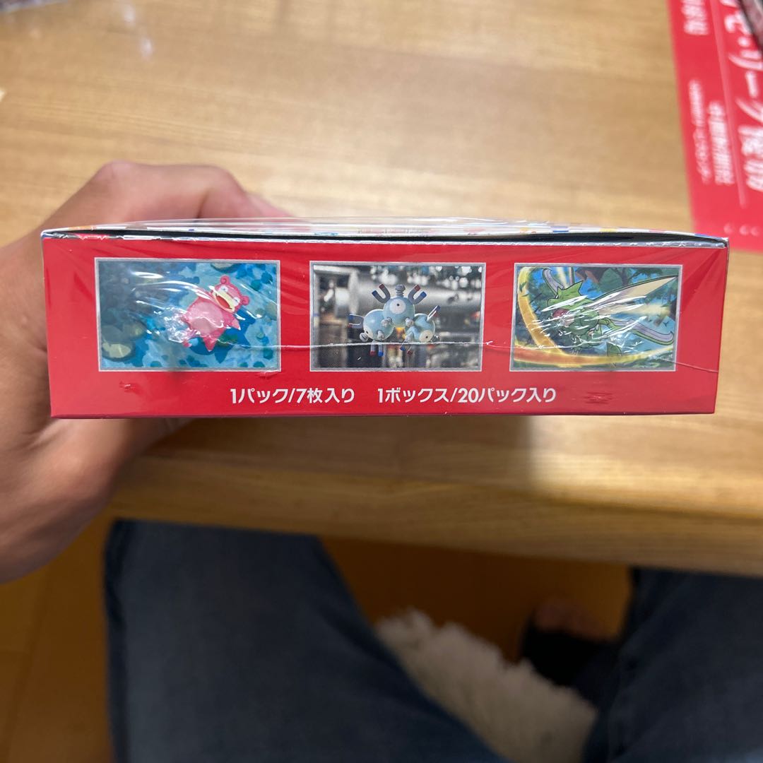 Enhanced Expansion Pack "Pokémon Card 151 (Ichigoichi)" Unopened box 1BOX