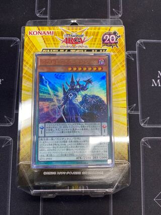 （未開封）STRUCTURE DECK -ペンデュラム・エボリューション-（37-0509-05M6）