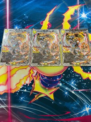 神聖龍 エモーショナル・ハードコア(銀トレジャー) SR TR2/TR11