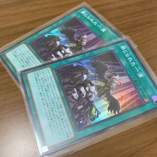 最終値下げ　禁じられた一滴