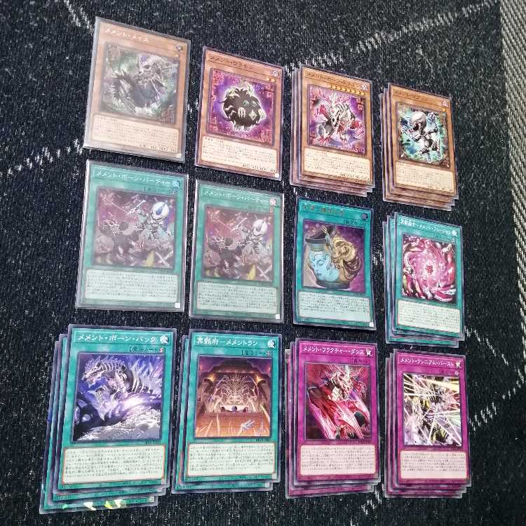 遊戯王　メメント　デッキ　シーホース　ダークソード　[02598]