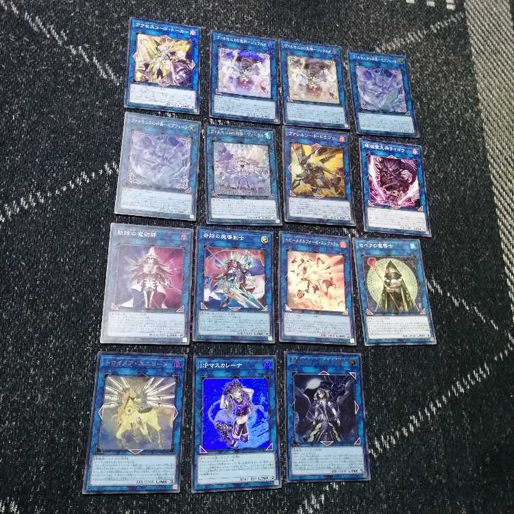 Yu-Gi-Oh em Varmonica Deck Varmonica Shelter [02593].