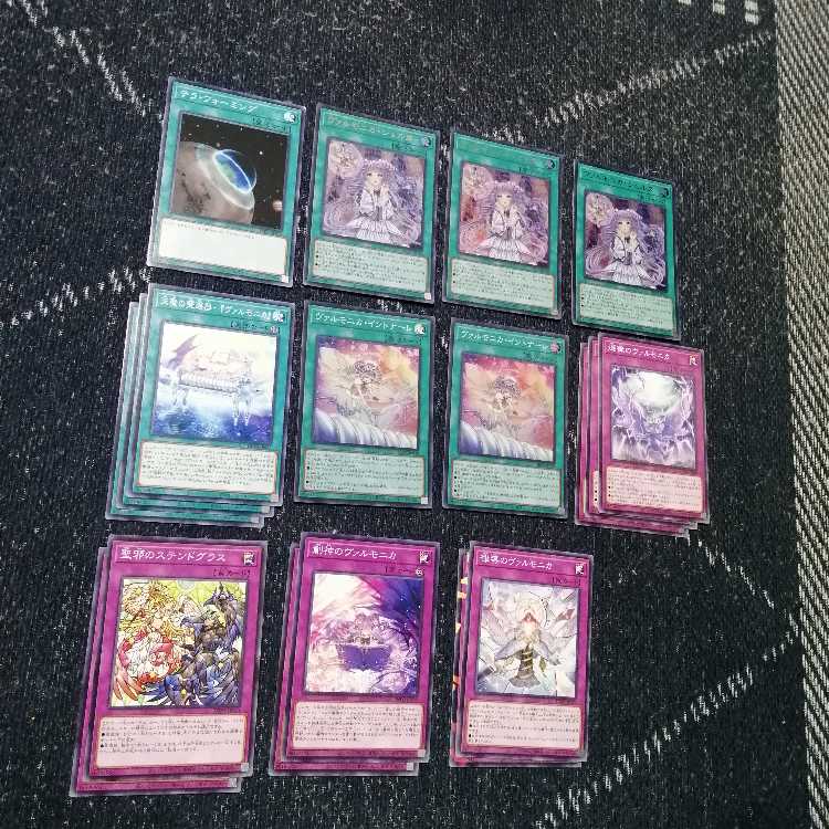 Yu-Gi-Oh em Varmonica Deck Varmonica Shelter [02593].