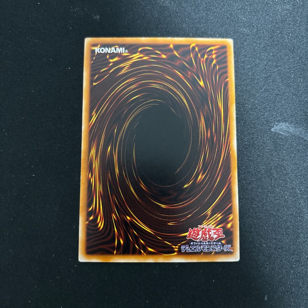 Kaiser Colosseum Normal JP086