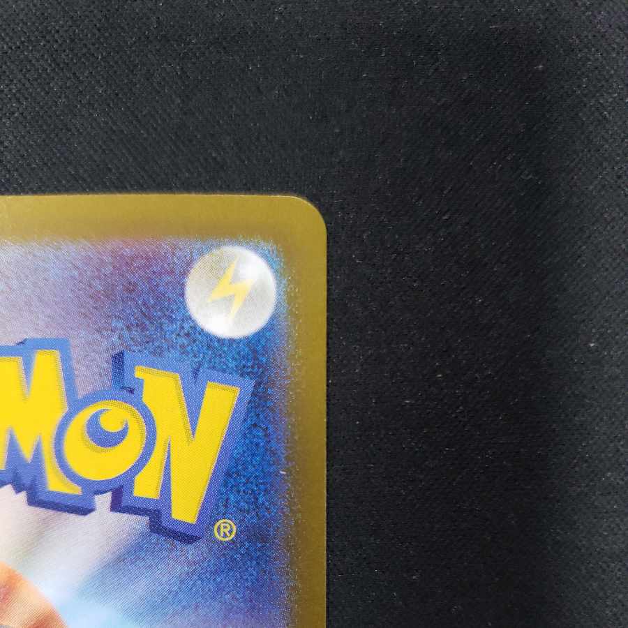 Gardevoirex SAR 348/190