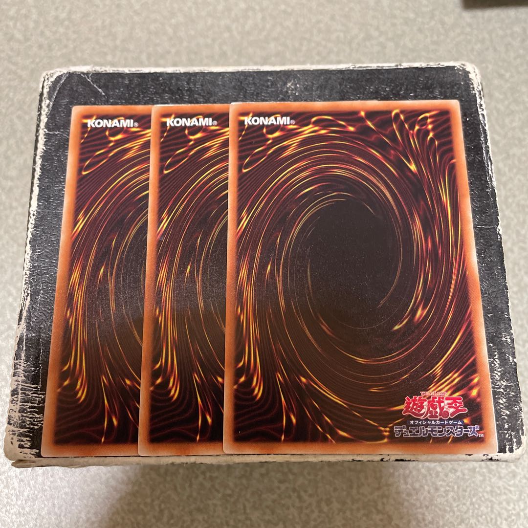 強欲で謙虚な壺 ノーマル JP044  3枚