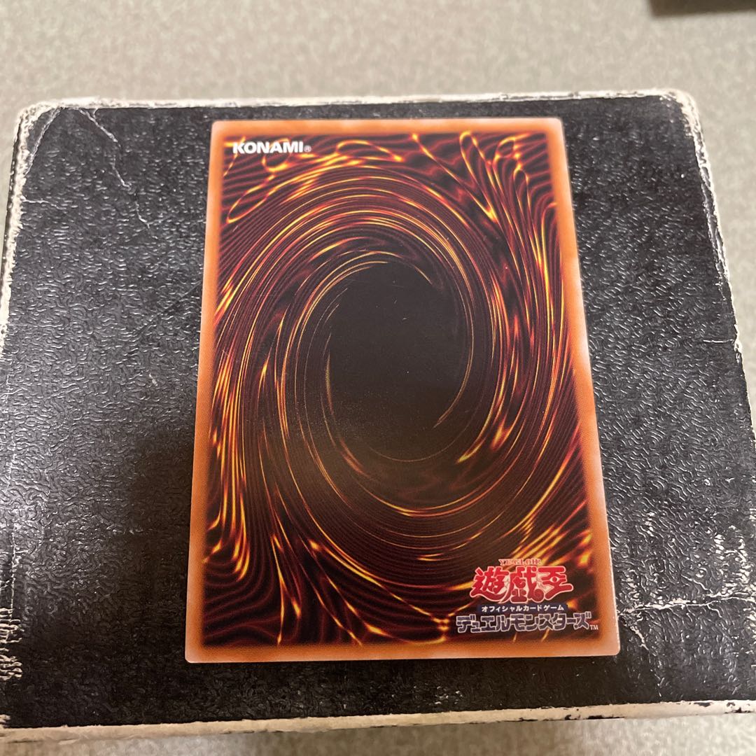 Memento Enwitch Super Rare JP005