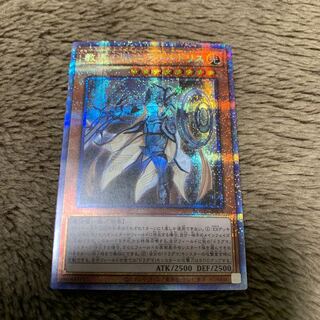 教導の騎士フルルドリス PSE プリズマティックレア