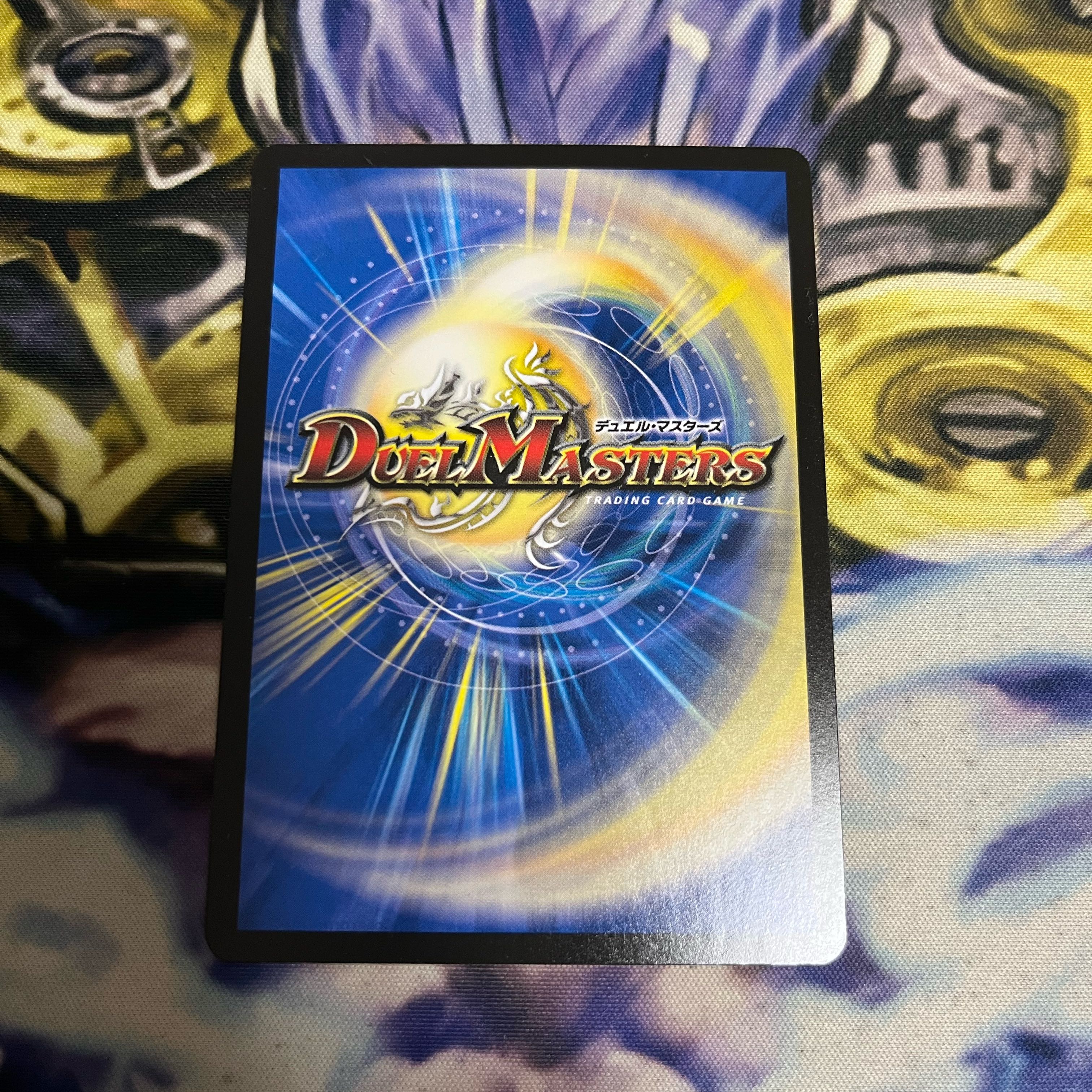 Fire Angry Night Ageblom SR S7/S10