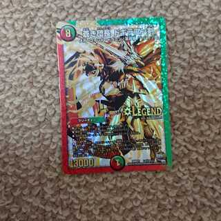 蒼き団長ドギラゴン剣金シク シークレット 1枚