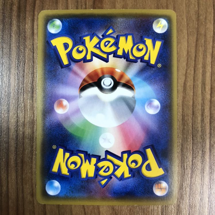 ともだちてちょう