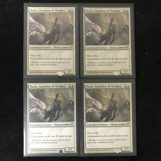 スレイベンの守護者、サリア 英4枚