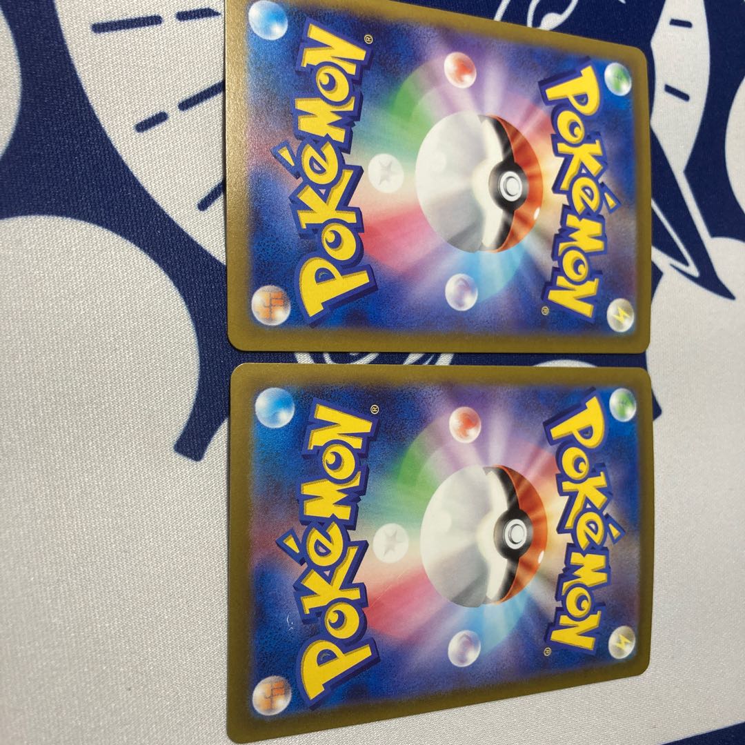 for the exclusive use of Mr. Ei (e.g. Mr. Ei)