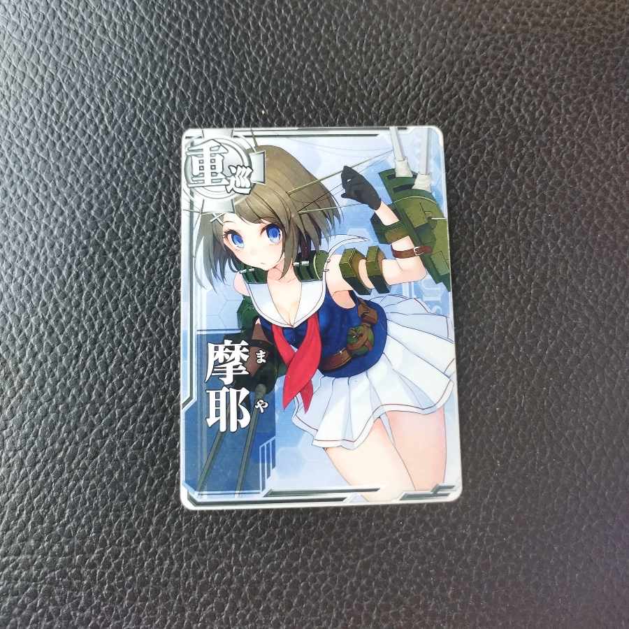 艦これアーケード 摩耶