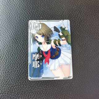 艦これアーケード 摩耶