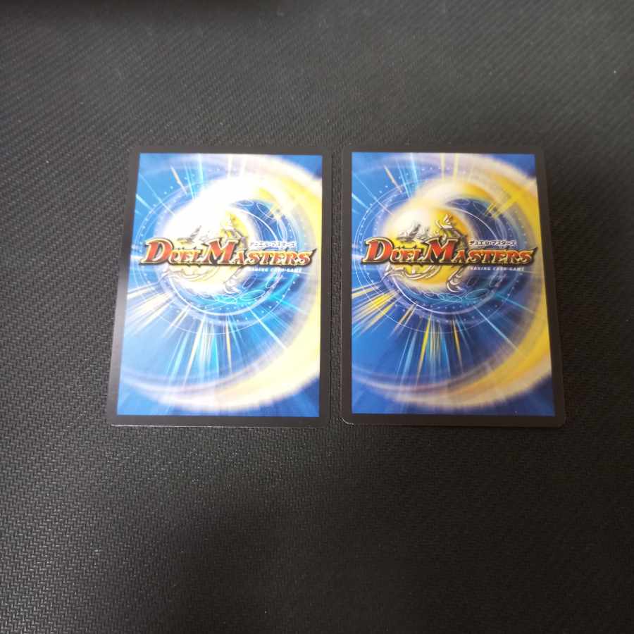 Cheer scarlet Whitney SR S8/S8 2pcs.