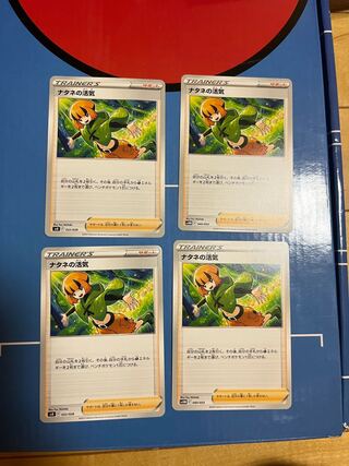 Vivify 022/028 in Gardenia