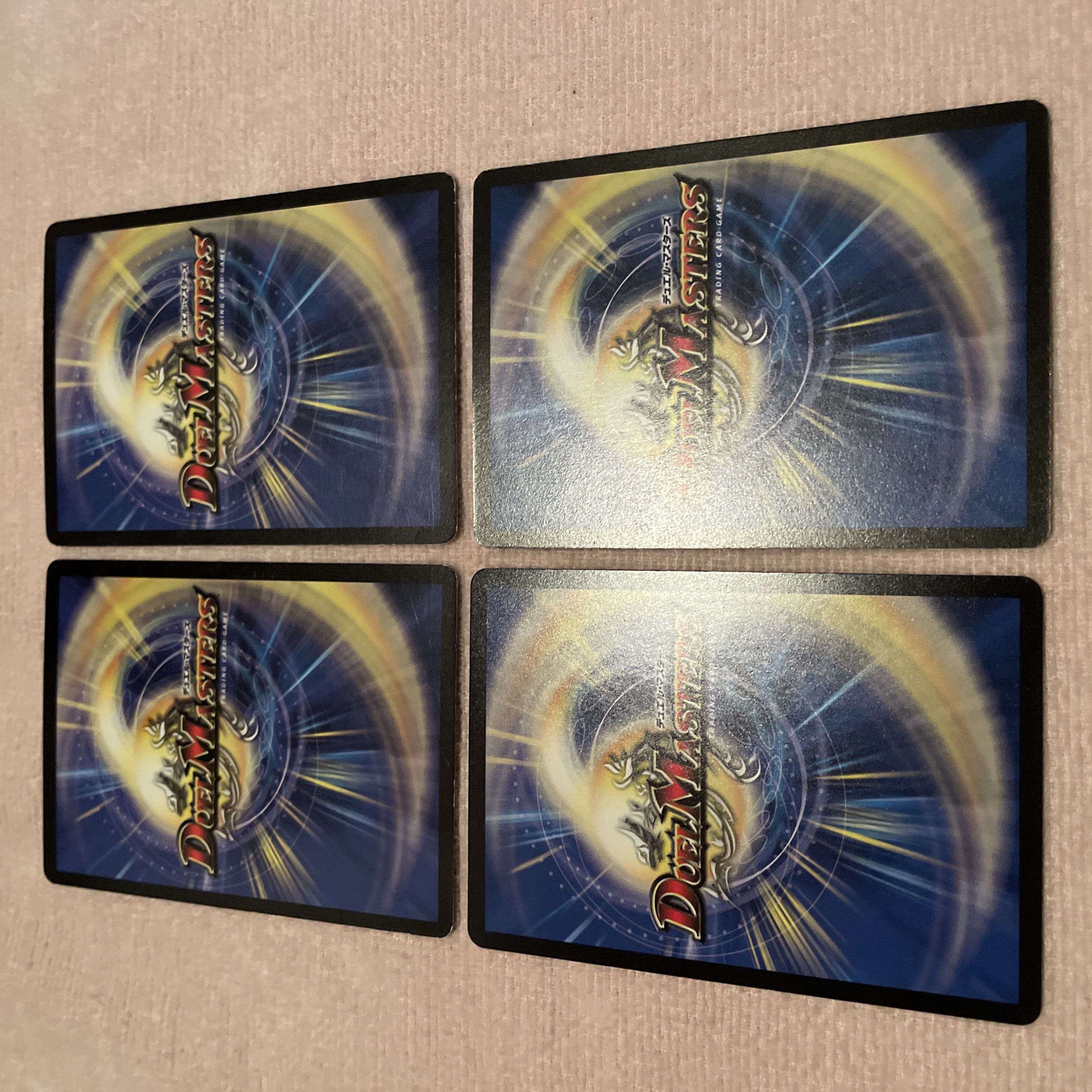 デュエルマスターズ　ペトリアル・フレーム　F44