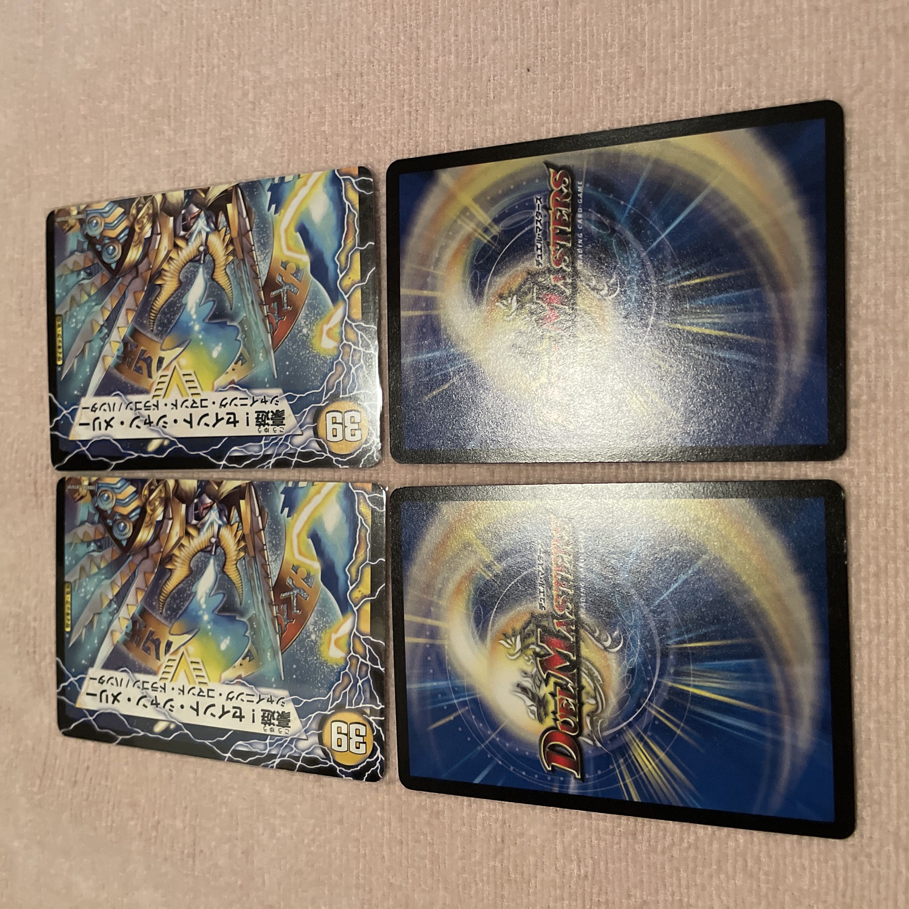 光器セイント・アヴェ・マリア　F47