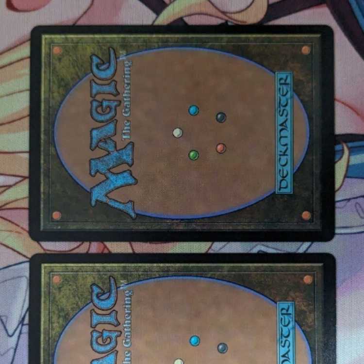 MTG Trees thickly growing Mountain Ridge ZNE 2 copies