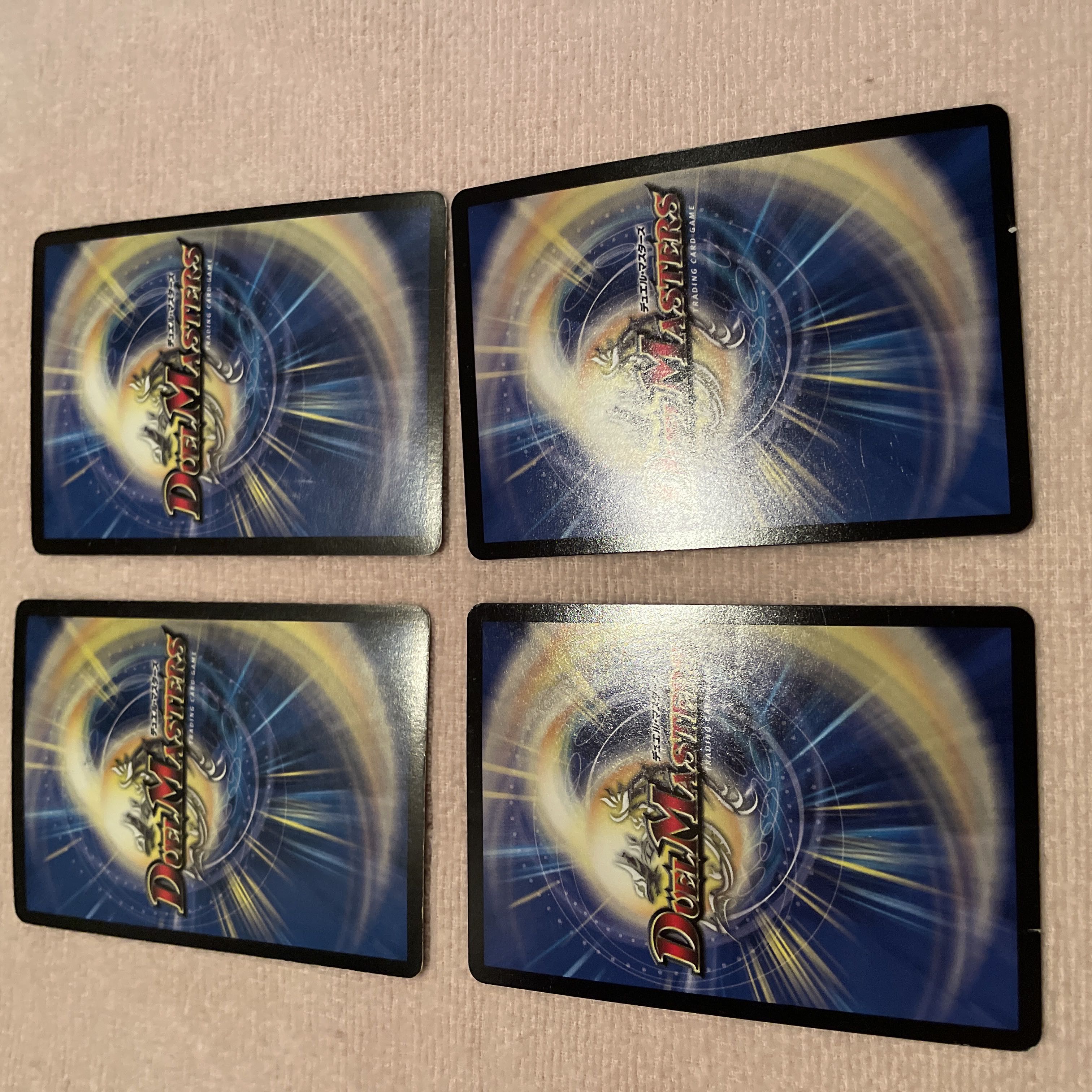 デュエルマスターズ アルティメット・ドラゴン F50