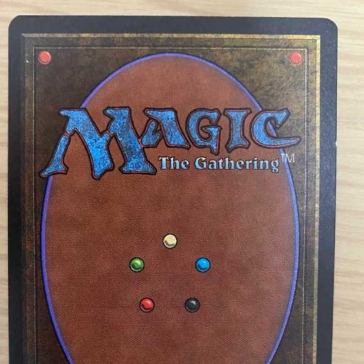 Sylvan Library Sylvan Library mtg