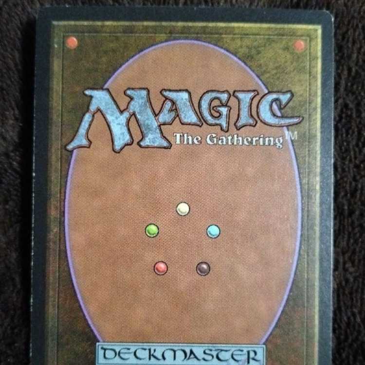 MTG Force of Will/Force of Will English edition