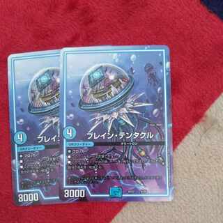 Bulette n Tentacle 6/25