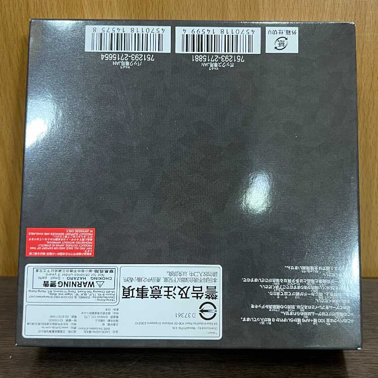 Union Arena Victory: NIKKE Flareon Pack UA18BT Unopened BOX 1BOX