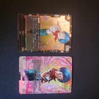 ブルマパラレル SR