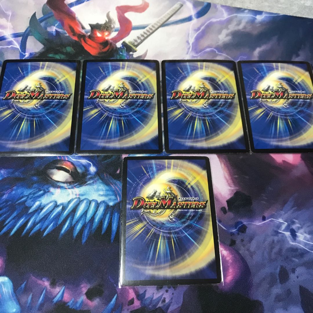 格安セット バイケン4枚 ペトローバ1枚セット