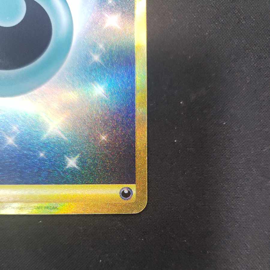 Basic DarknessEnergy UR 095/066