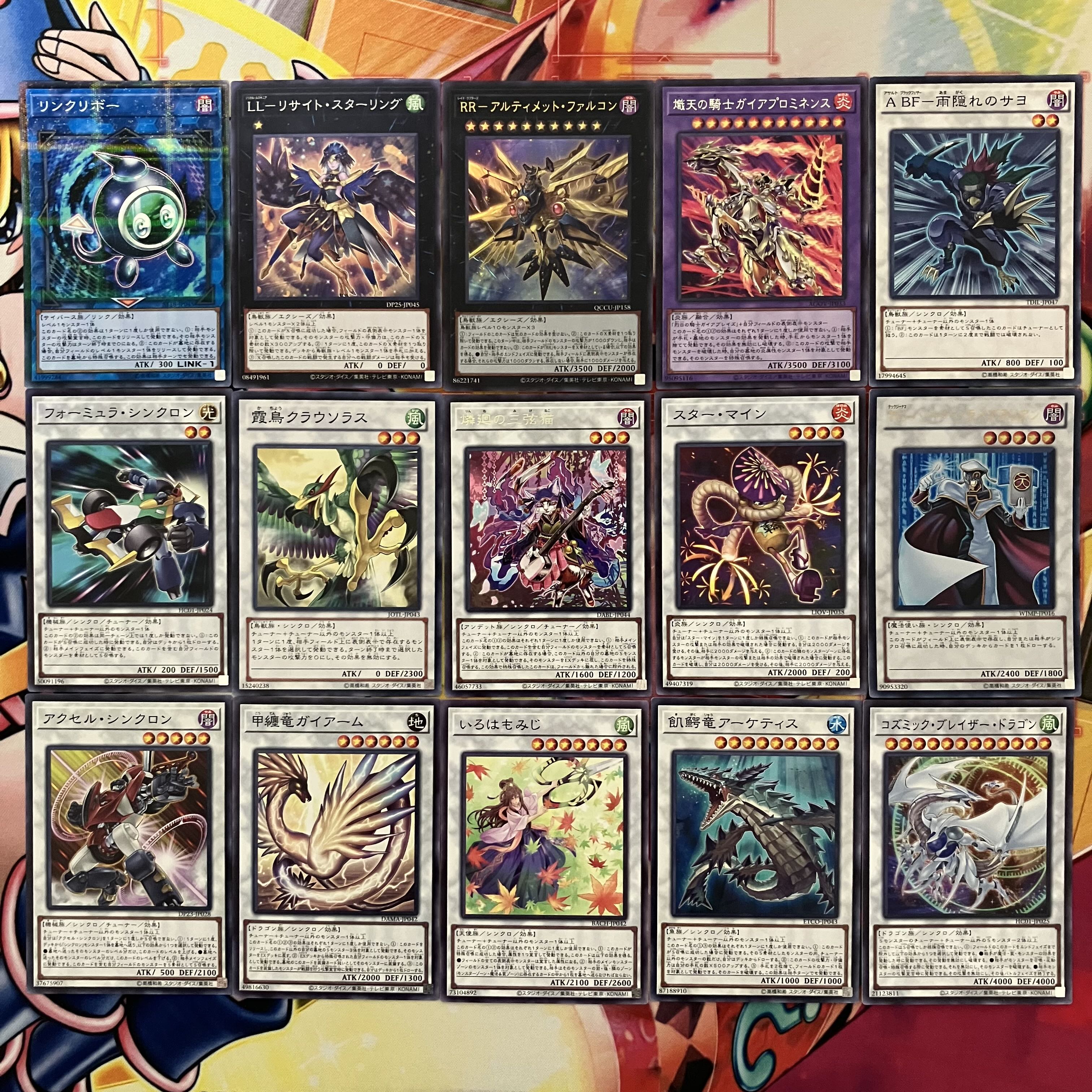 遊戯王レベル1デッキ レベル1フルモン デッキ 遊戯王 No.1284の通販 miショップ