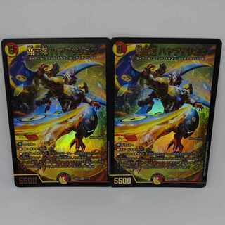 Roaring Fang Shinobi Hayabusa Ryu