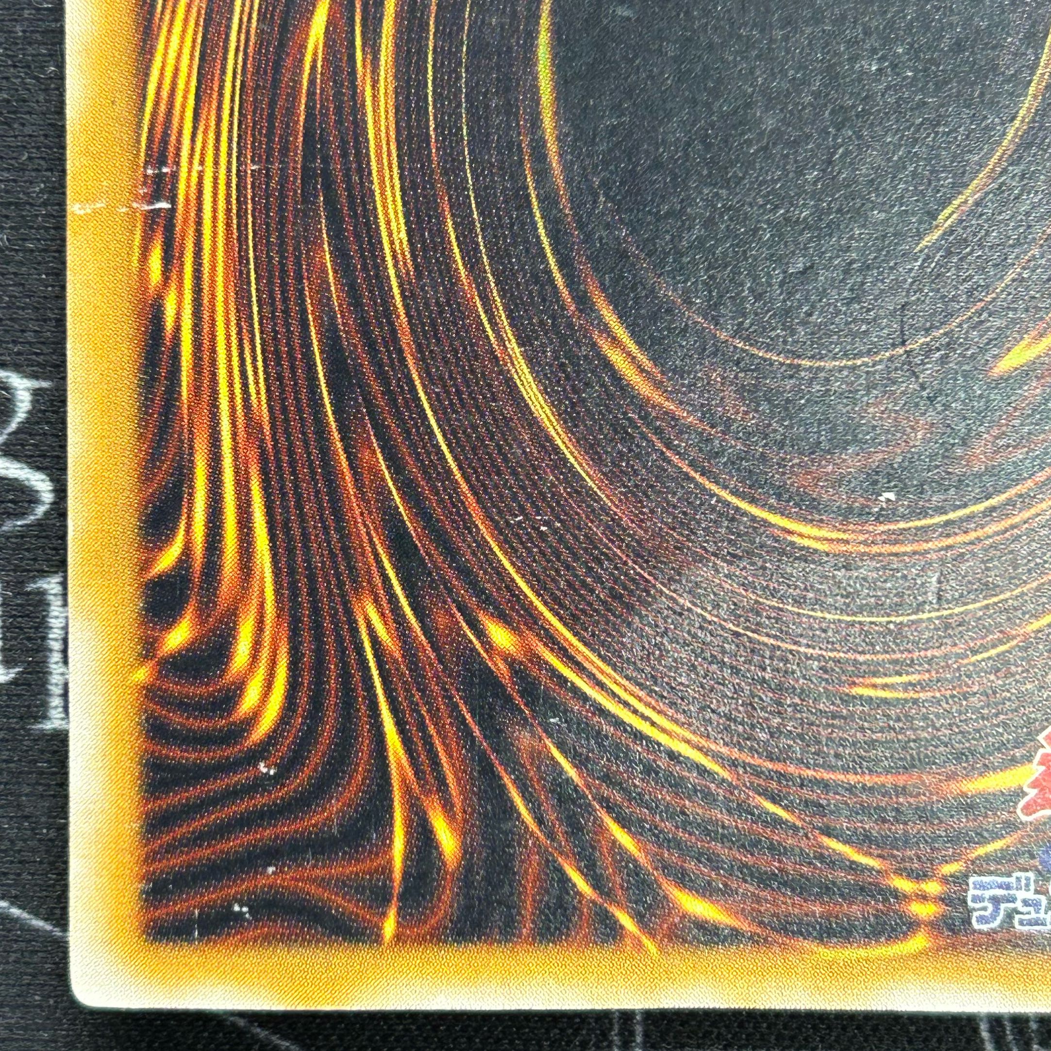 Ultimate Rare SM-51 [37-0510-01M6] Yu-Gi-Oh OCG Blue-Eyes White Dragon