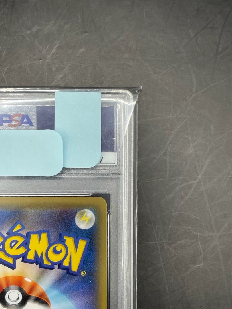 PSA10] Pikachu & ZekromGX UR 221/173