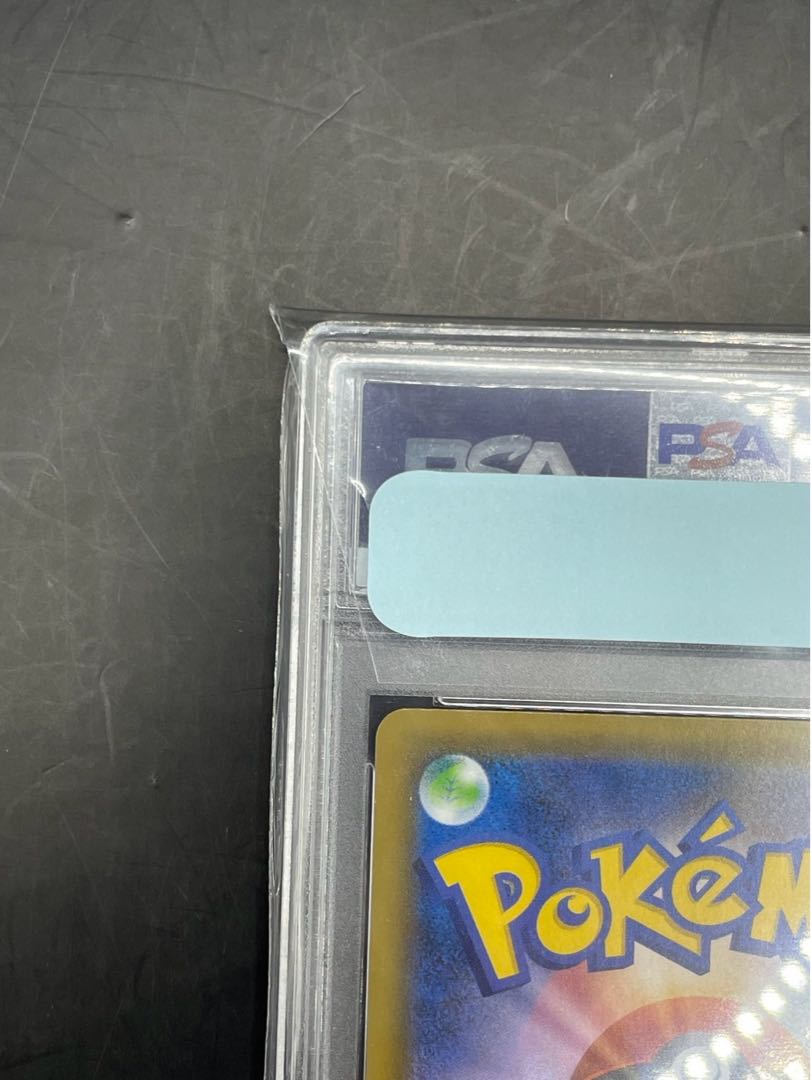 PSA10] Pikachu & ZekromGX UR 221/173