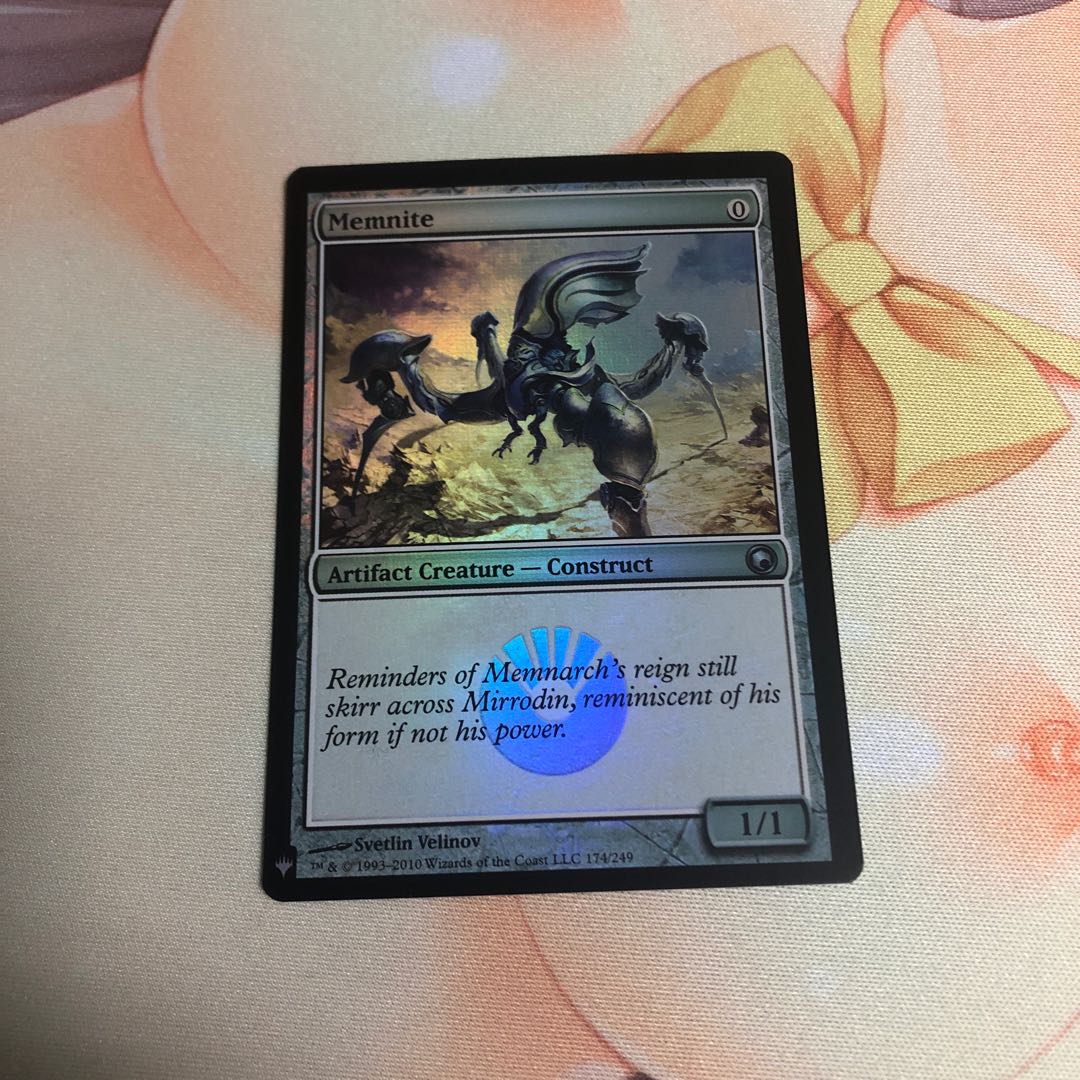 メムナイト　foil ミステリーブースター