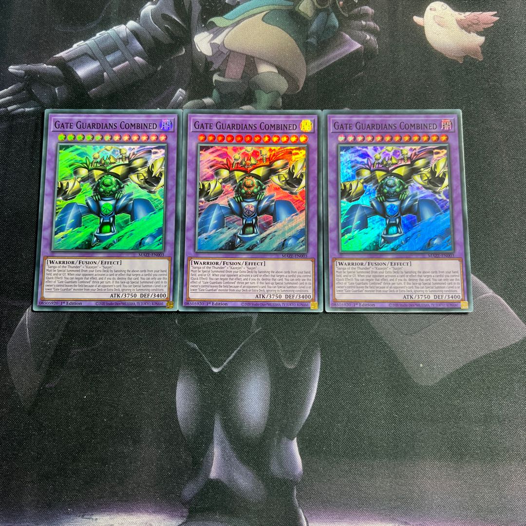 Combined Demigod-Gate Guardian Super Rare English A-00057