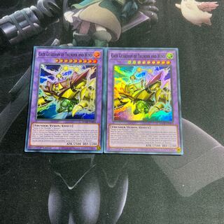 雷風魔神-ゲート・ガーディアン スーパーレア　英語版　A-00058