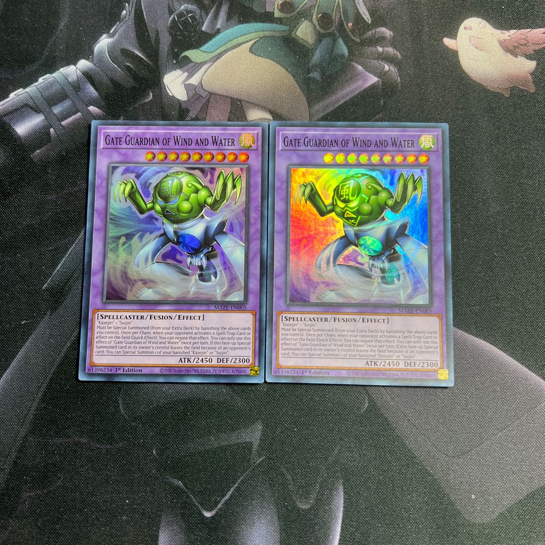 Wind Water Demon-Gate Guardian Super Rare English A-00059